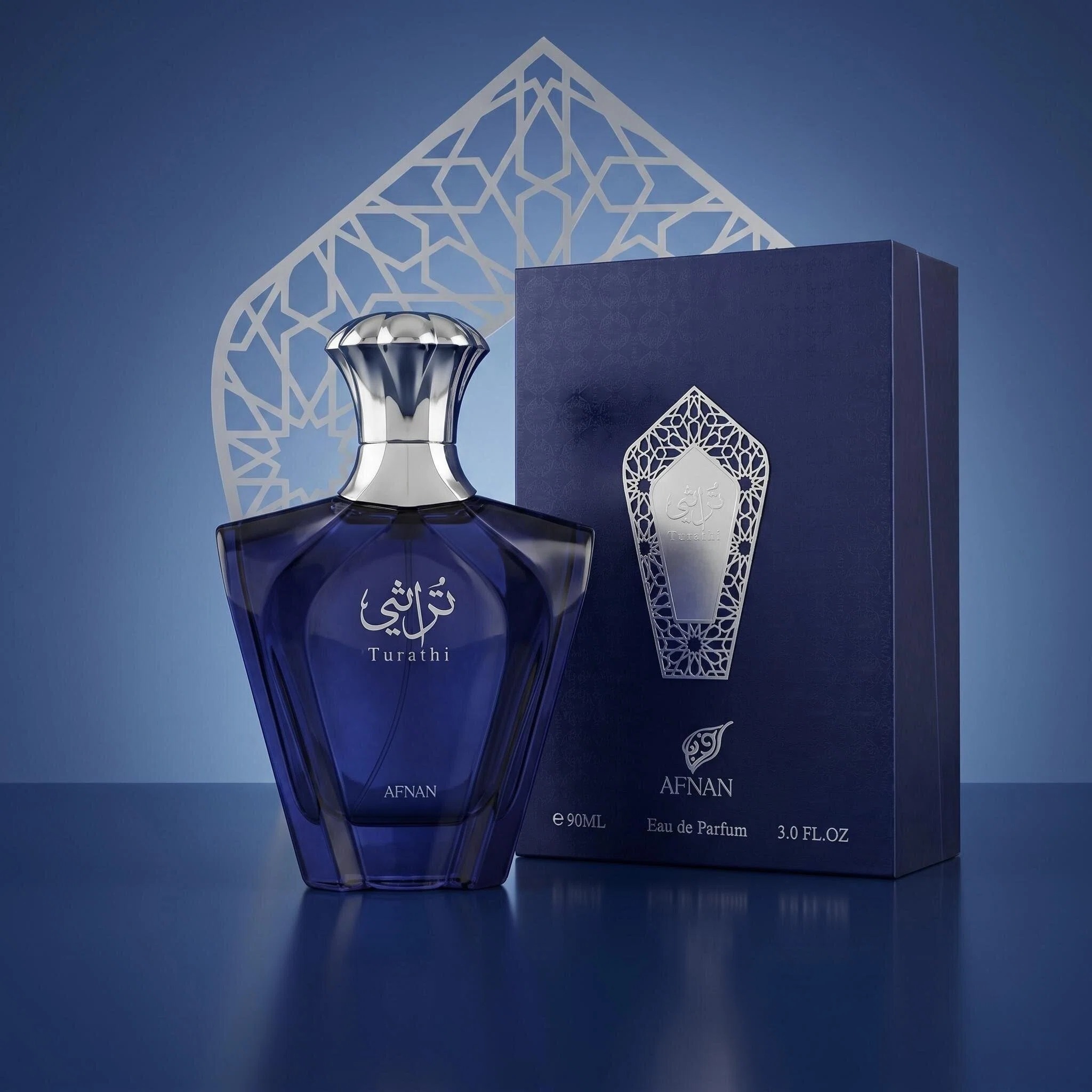 Perfume Fragrance Long Lasting - Afnan Turathi Blue Perfume for Men