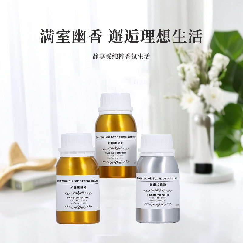 Perfume Aroma Fragrance - 100ml Diffuser Essential Oils Fragrance Oil