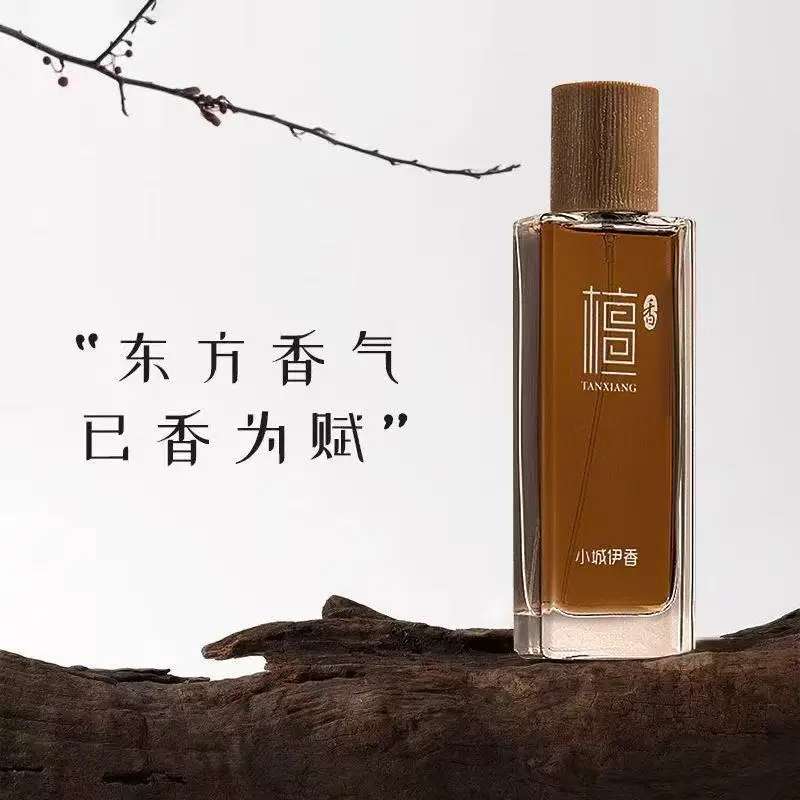 Perfume Fragrance Long Lasting - 50ml Sandalwood Eau de Toilette Unisex