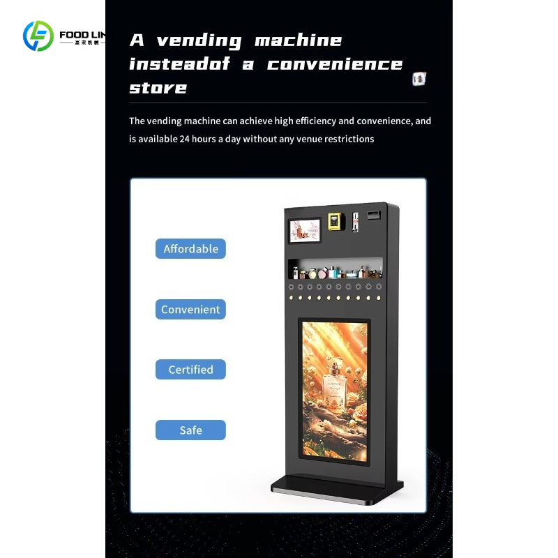 Perfume Vending Machine Upper  - Perfume Fragrance Sale 评论和价格