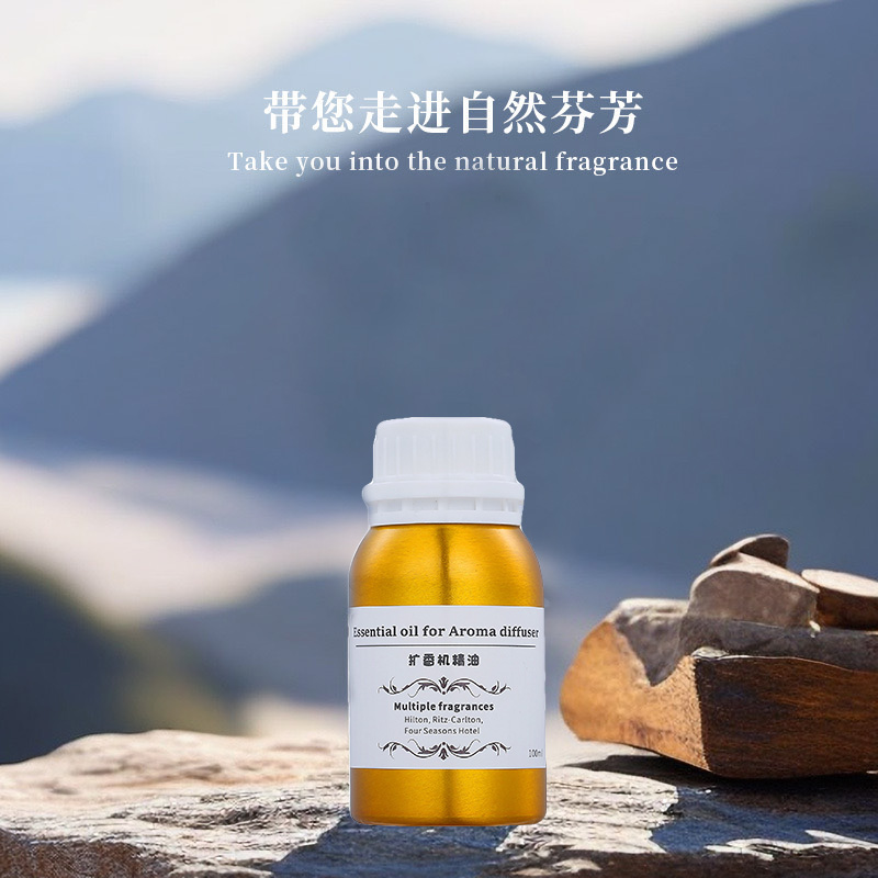 100ml Diffuser Essential Oils  - Perfume Aroma Fragrance 评论和价格