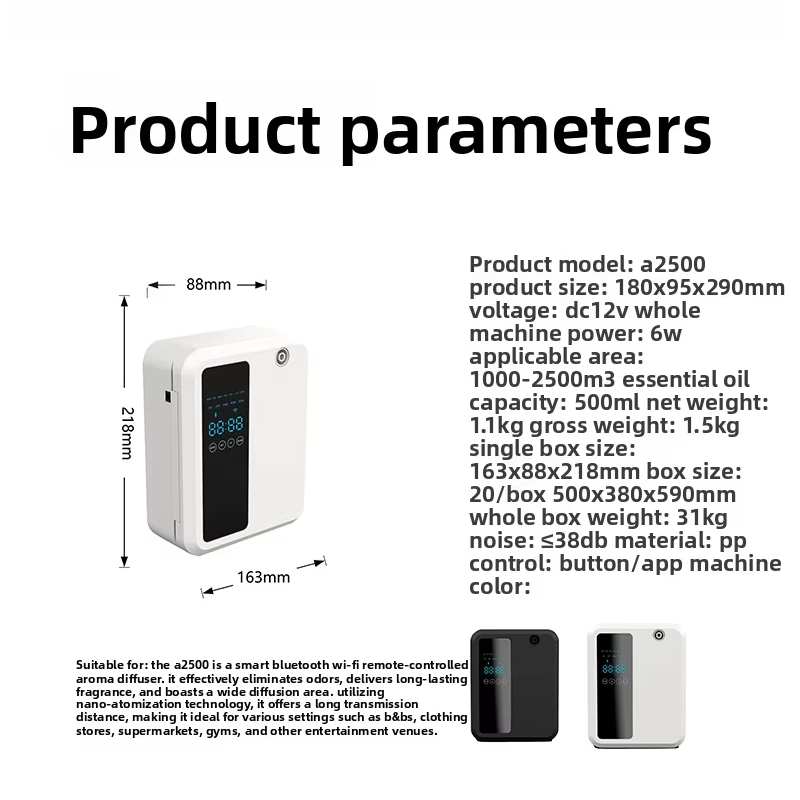 500ML Commercial Hotel Automat - Perfume Aroma Fragrance 评论和价格